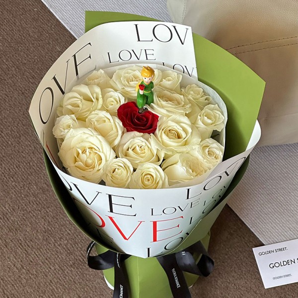 Ukrasni papir LOVE (Papiri) - www.dekorativnekutije.co.rs