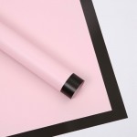 Ukrasni papir ŠIROKA BORDURA (Papiri) - www.dekorativnekutije.co.rs